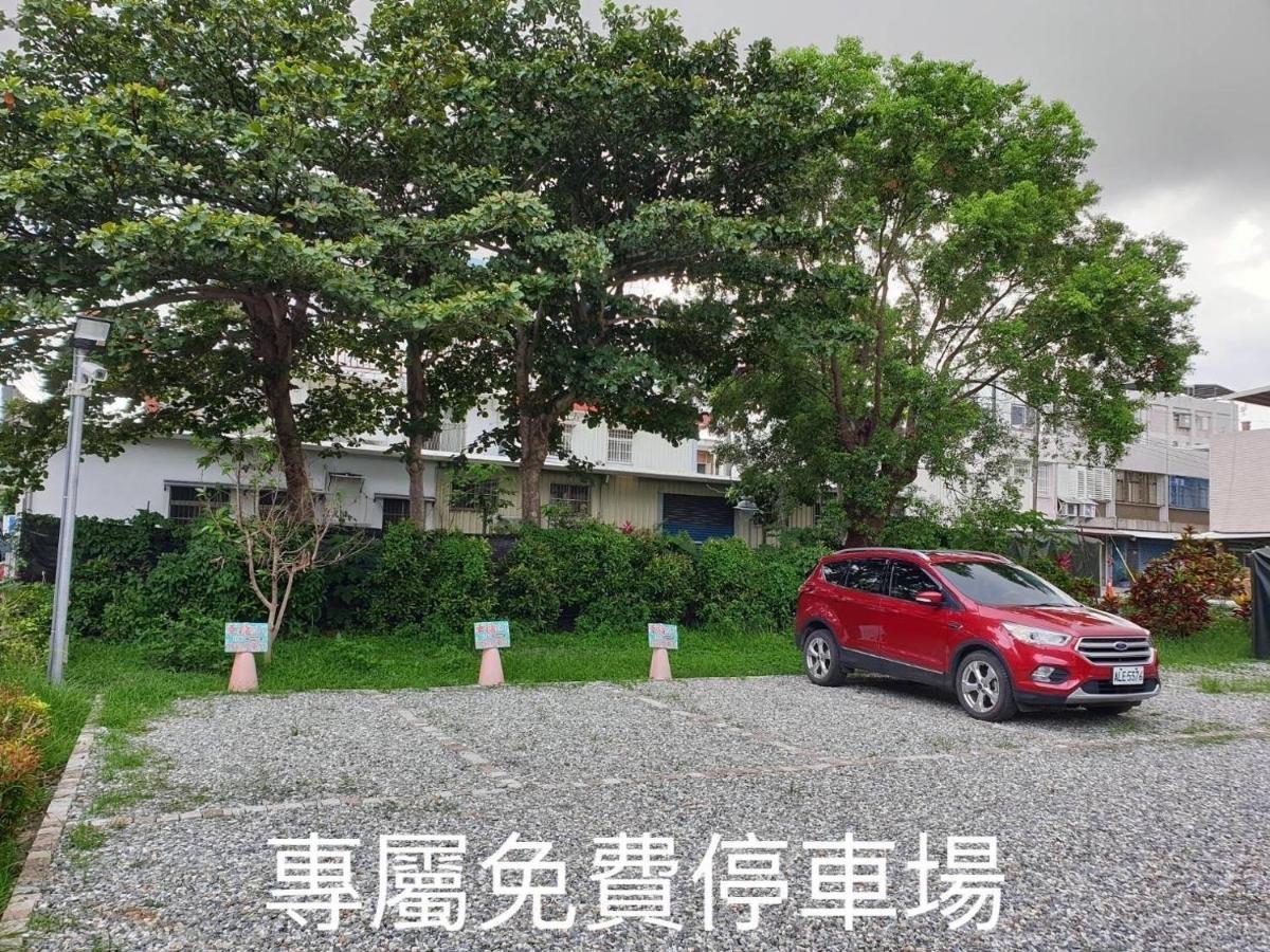 Happiness Homestay Hualien Eksteriør bilde